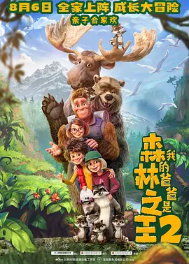 任你躁国语自产对白