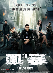 任你躁国语自产对白